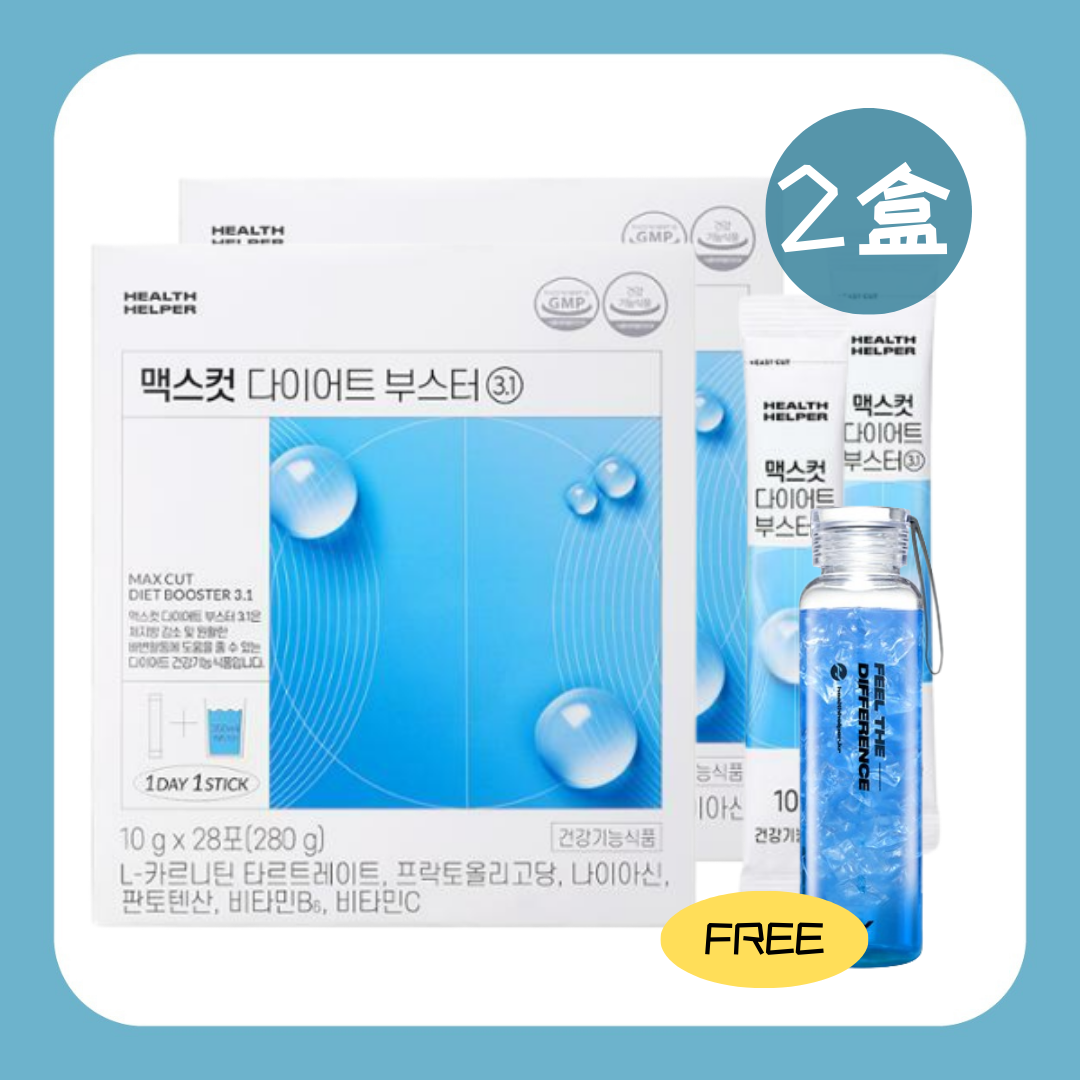 HEALTH HELPER | Max-Cut 3.1 小藍水x 2盒(有贈品) [平行進口