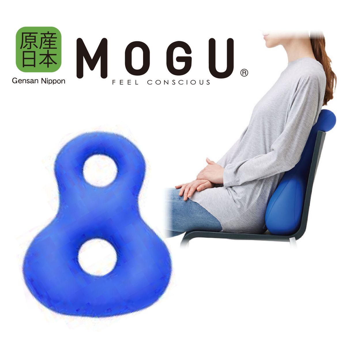 Made in Japan Back Supporter 8 Cushion (3 Colors)《GENSAN NIPPON》-Parallel Import