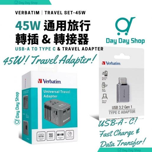 USB 3.2 Gen 1 Type C Adaptor - Verbatim Hong Kong