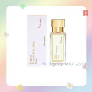 Maison Francis Kurkdjian | A La Rose愛戀玫瑰香水35ml (平行進口