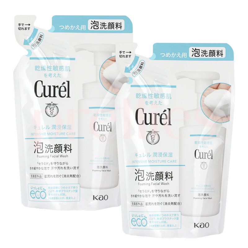 豐盈泡沫潔面乳 130ml x2包 替換裝 (272140) (平行進口貨品) (版本隨機發出)