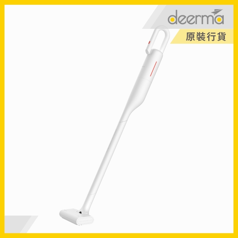 Deerma 小家電 - Handheld Vacuum Cleaner (VC01)