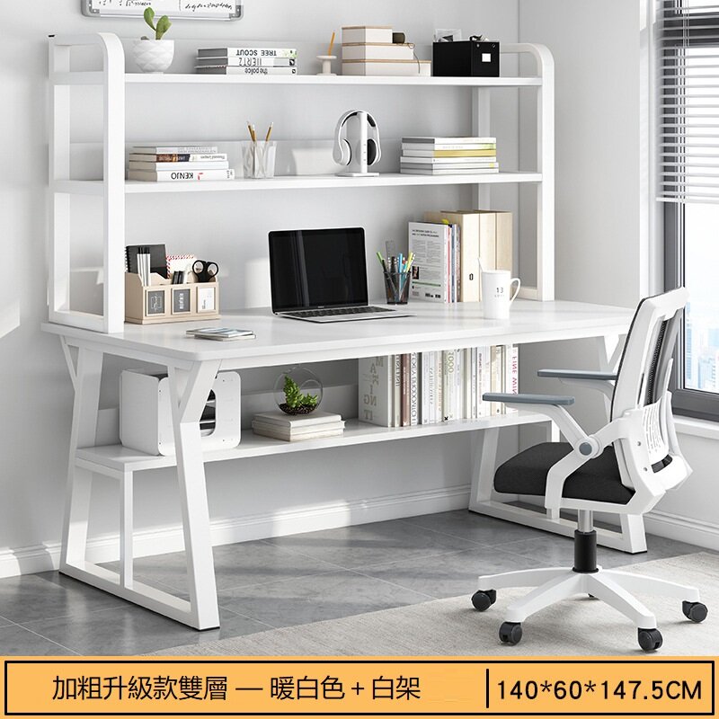 ([Upgrade] 140CM Double Layer Warm White) Combination of computer desk/desk bookshelf