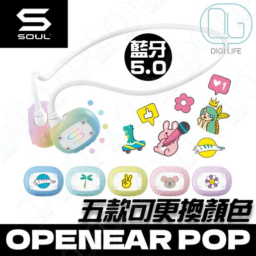 SOUL OpenEar POP Air Conduction True Wireless Bluetooth