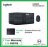 MK850  Wireless Keyboard and Mouse(Triditional Chinese)