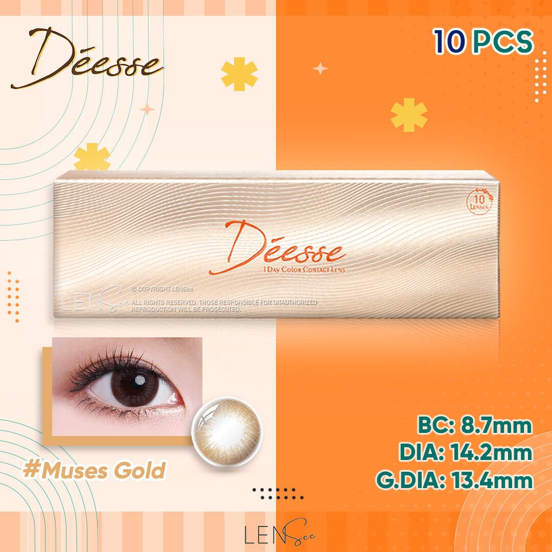 Deesse 日拋彩色隱形眼鏡 - Muses Gold (10片裝) (度數 -0.00)