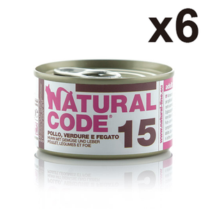 Chicken, Vegetables & Liver ADULT Cat Can Food (85g x6) 553151