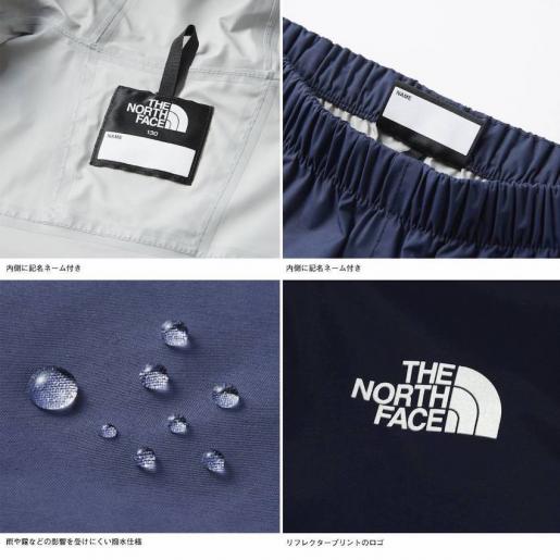 The North Face | 日本The North Face RAINTEX EUREKA 超輕量兒童防水