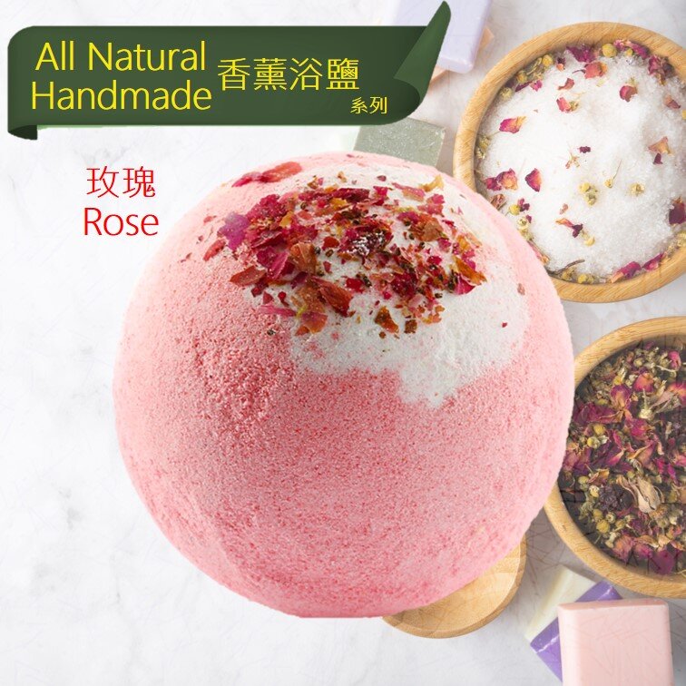 EX Rose Petal Bath Salt Ball 100g (Pink) / 1PC