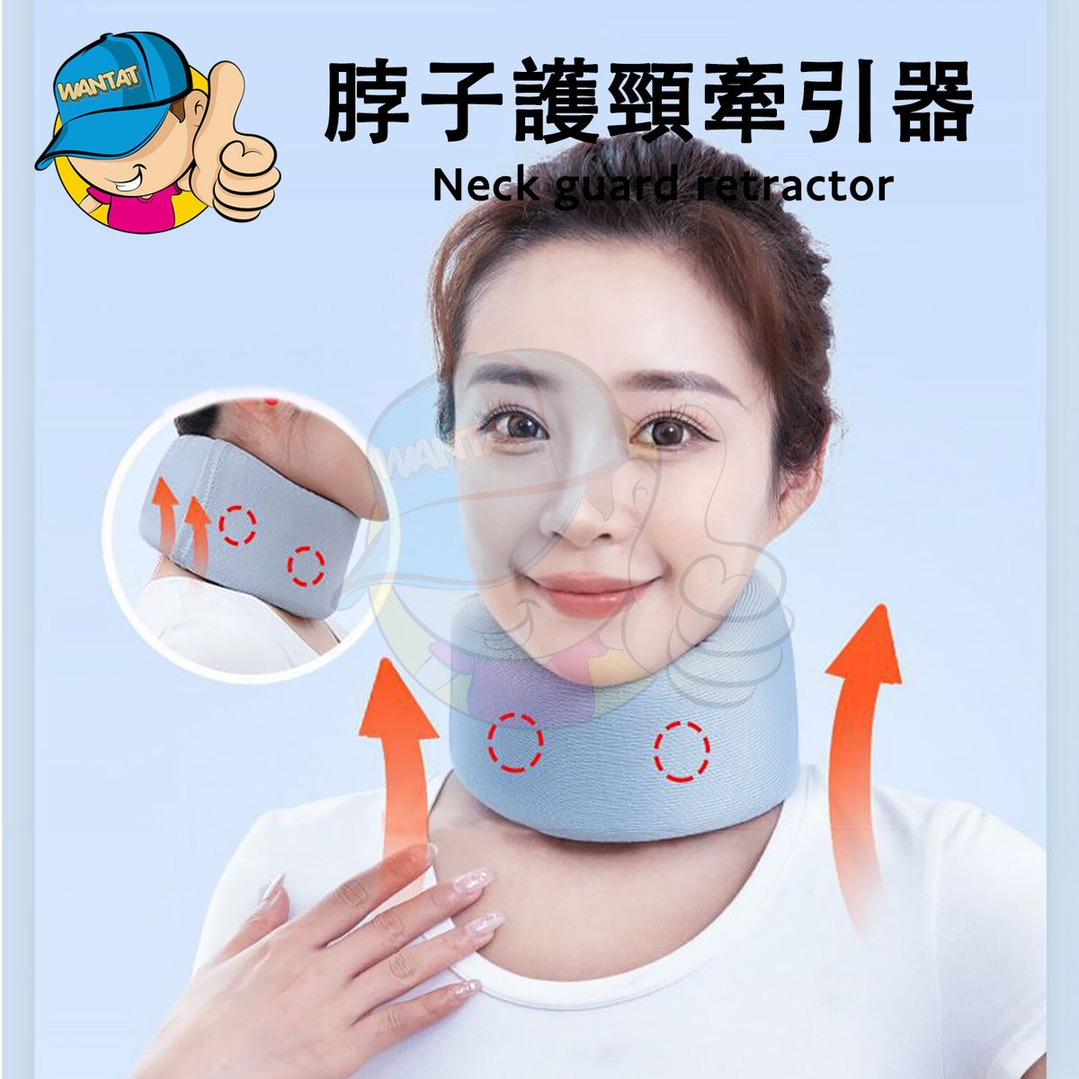 WANTAT, Skin-friendly Fabric Neck Brace Universal Cervical Collar,Adjustable  Neck Support Brace for Sleeping,Relieves Neck Pain and Spine Pressure,Neck  Collar After Whiplash or Injury,Circumference 45 cm - With Lumbar Tractor,S