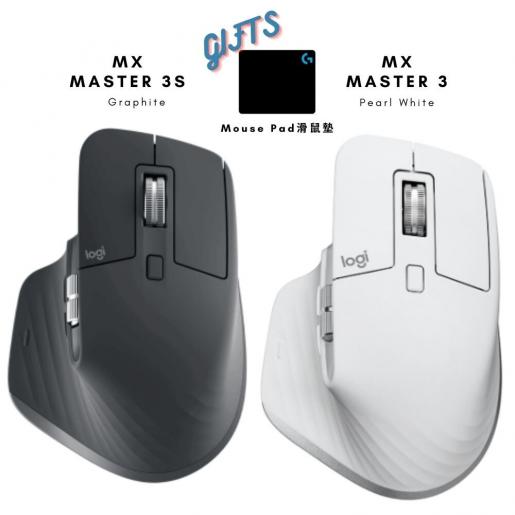 Logitech MX Master 3S for Mac Wireless Bluetooth Mouse, Ultra-Fast  Scrolling, Ergo, 8K DPI, Quiet Clicks, Track on Glass, USB-C, Apple, iPad -  Space