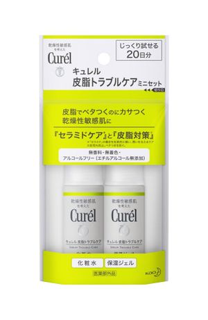 Sebum Care Trial Set 