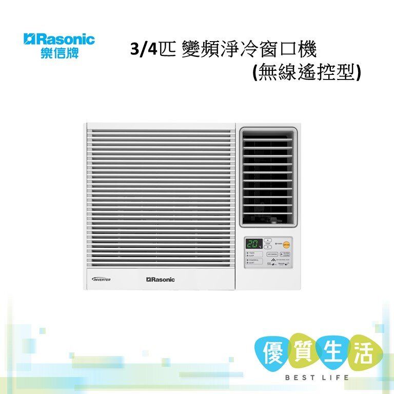 rasonic window ac