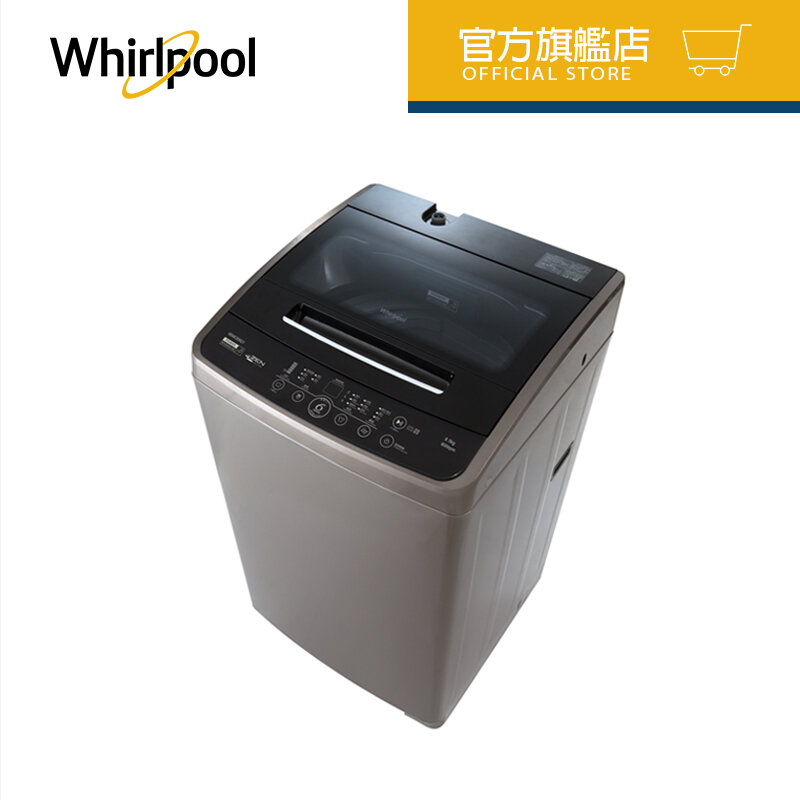 VEMC85821 - 即溶淨葉輪式洗衣機,  8.5公斤, 800 轉/分鐘