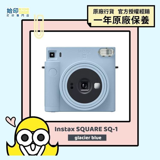 instax square blue