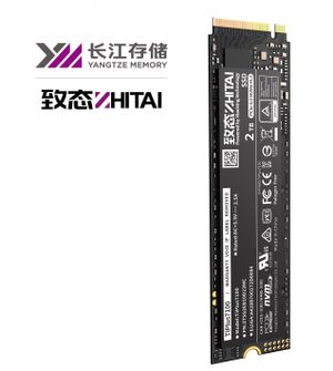 ZHITAI | YMTC ZhiTai TiPlus 7100 2TB NVMe M.2 PCIe 4.0 x 4 SSD (2 pcs) |  HKTVmall The Largest HK Shopping Platform