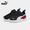 Anzarun Lite Toddlers' Sneakers