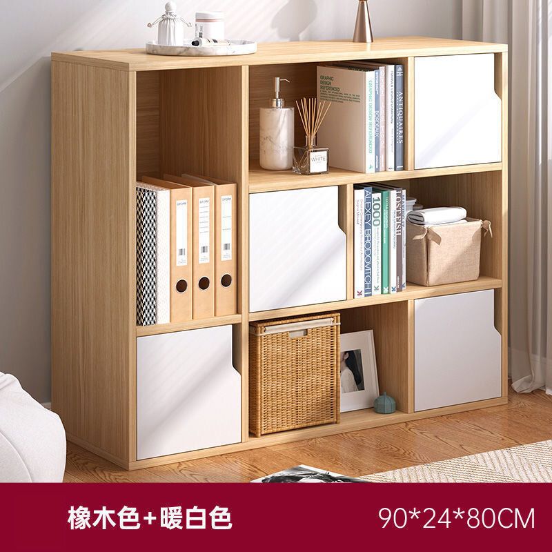 ([Four doors and four grids] Oak 90cm) Simple Bookstore Cabinet