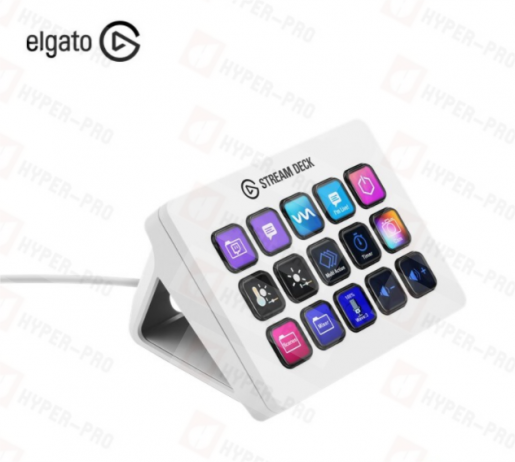 elgato | Stream Deck MK.2 - White Color | Color : White