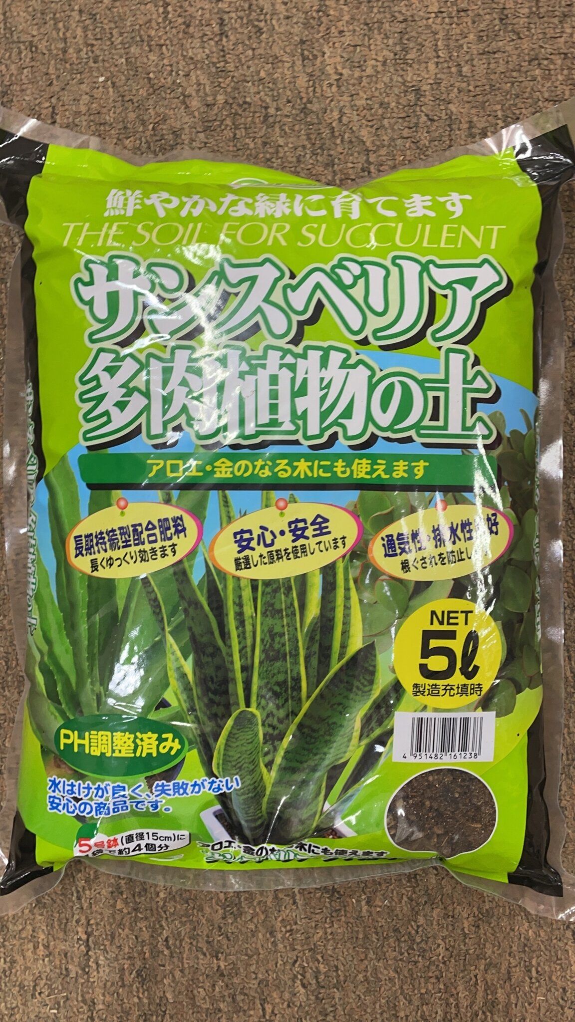 大石物產 - 多肉植物之土 5L裝 (日本製造)