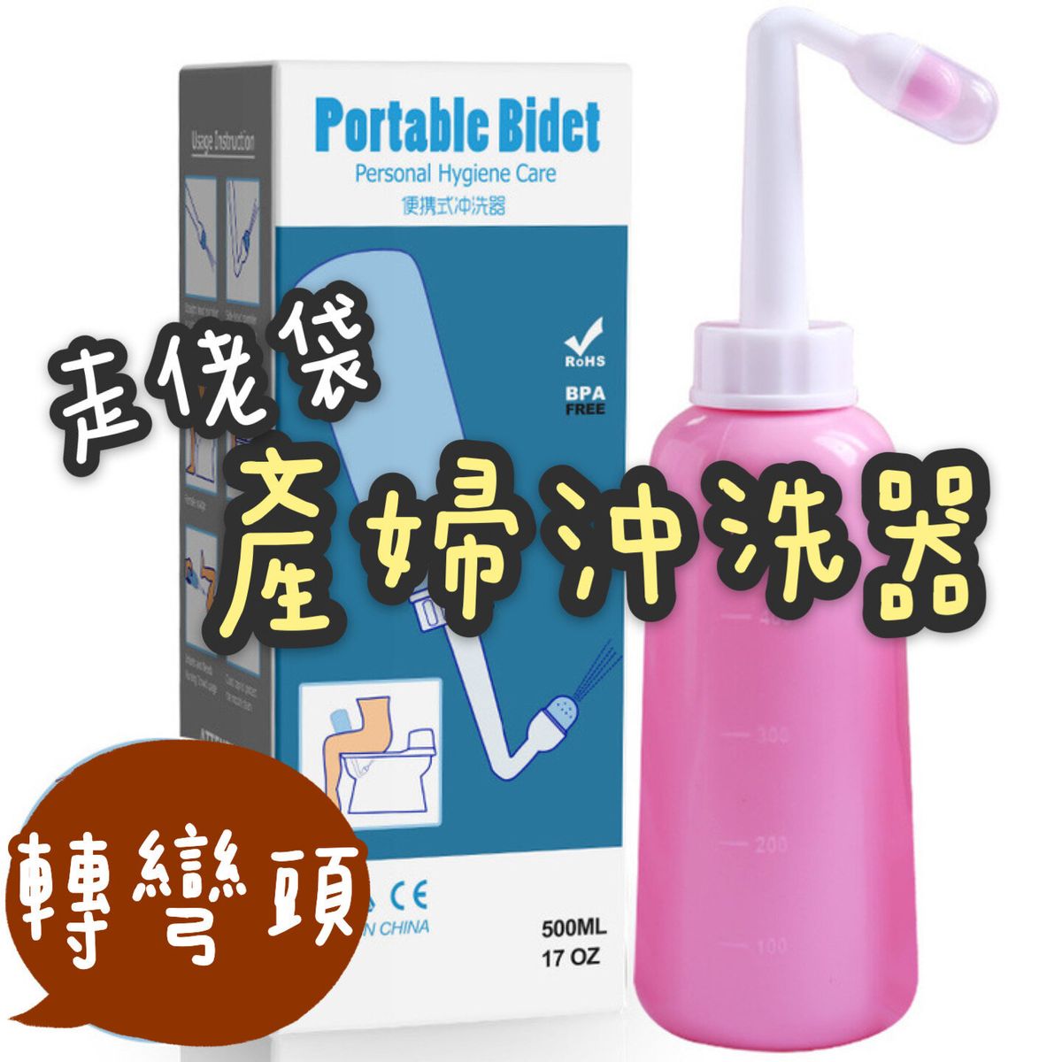 Walker bag new version of the improved version of the extended version of the multi-angle anti-reflu