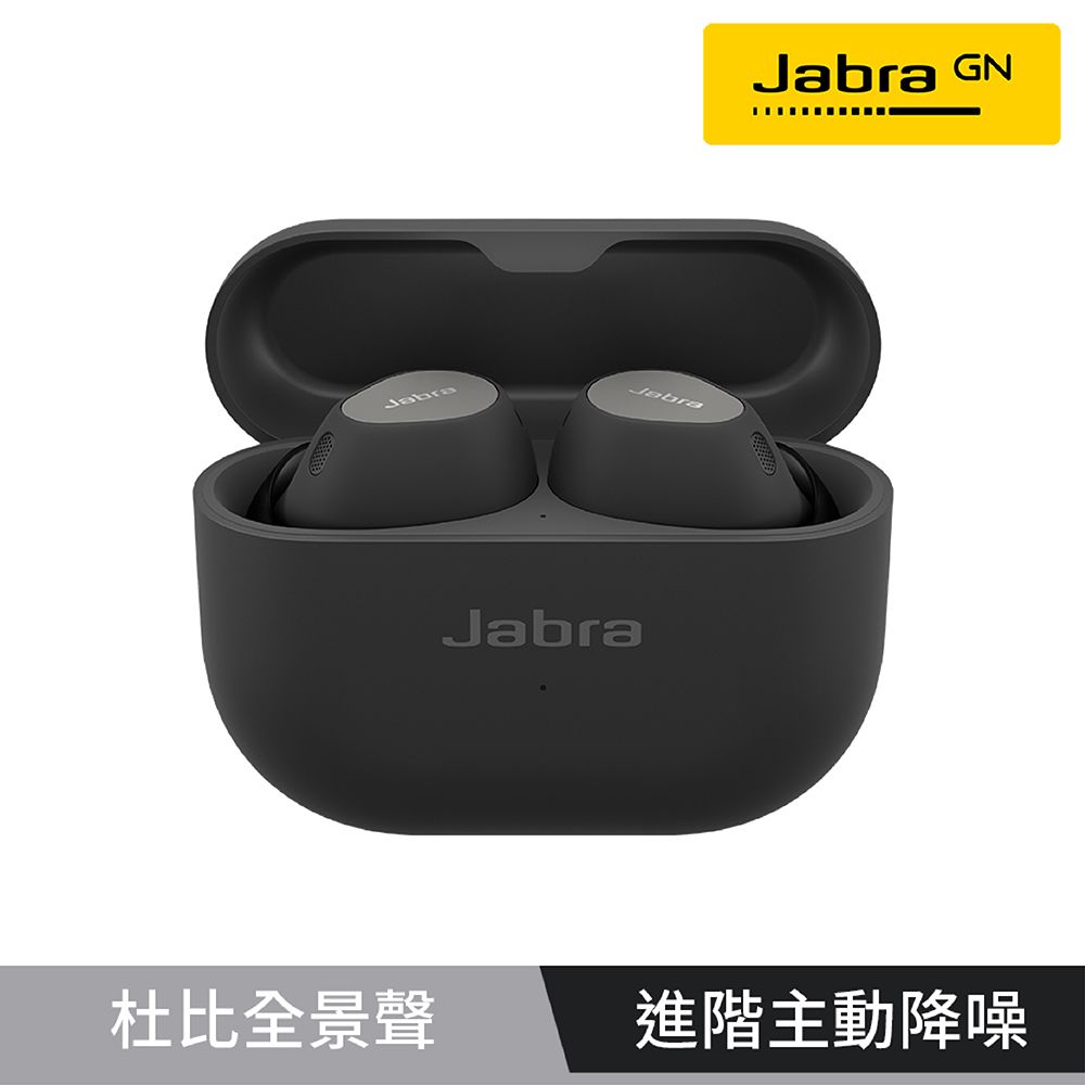 【NEW】Elite 10 Dolby Atmos ANC True Wireless Earbuds - Titanium Black