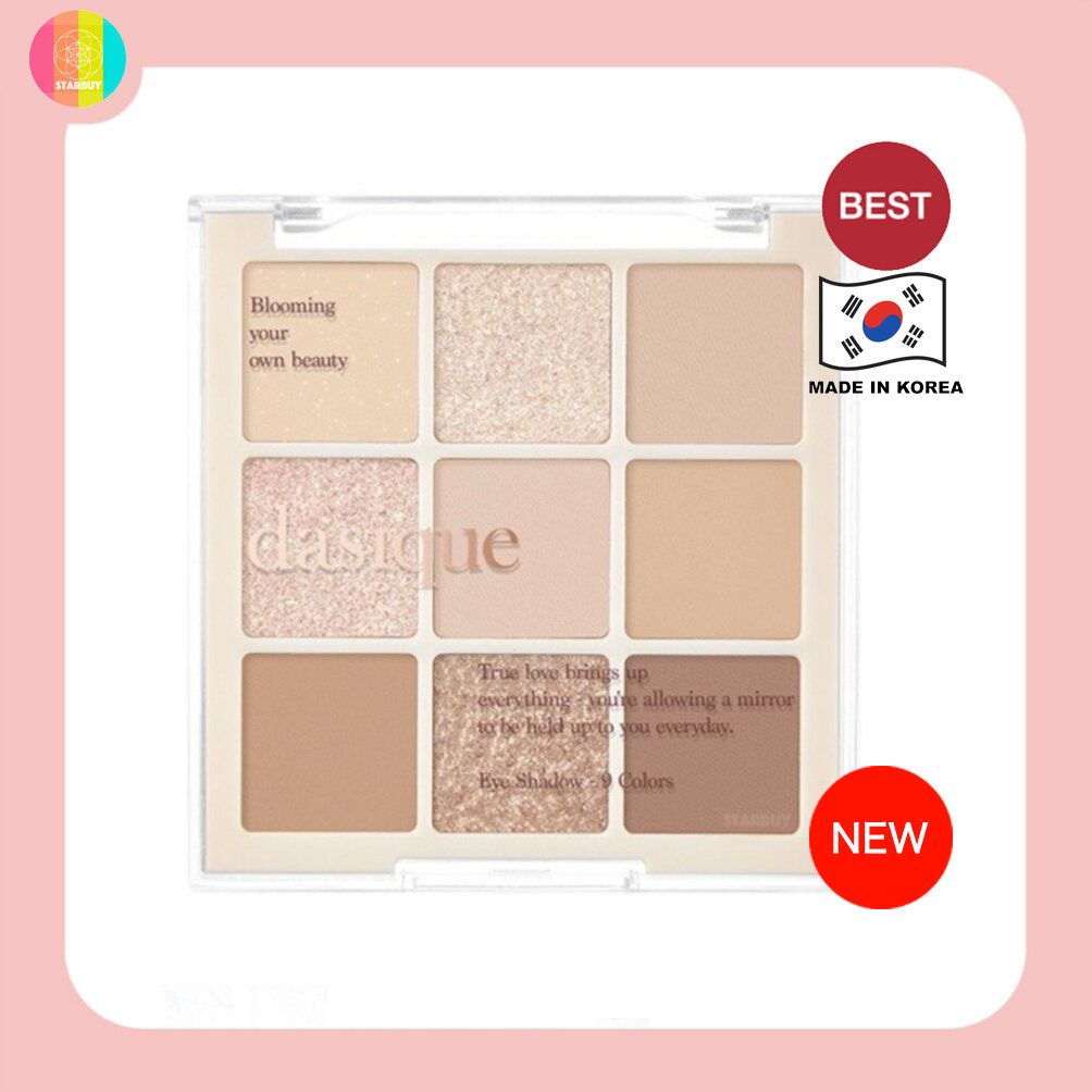 dasique | Shadow Palette #7 Milk Latte 【parallel import