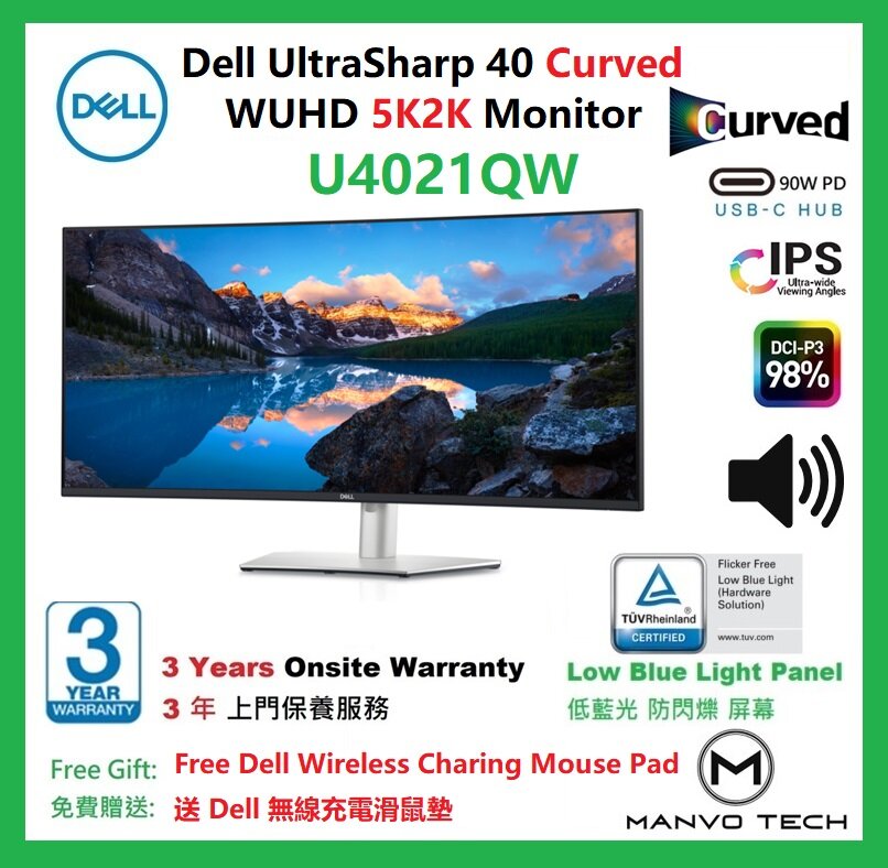U4021QW UltraSharp 40 5Kx2K Curved Monitor