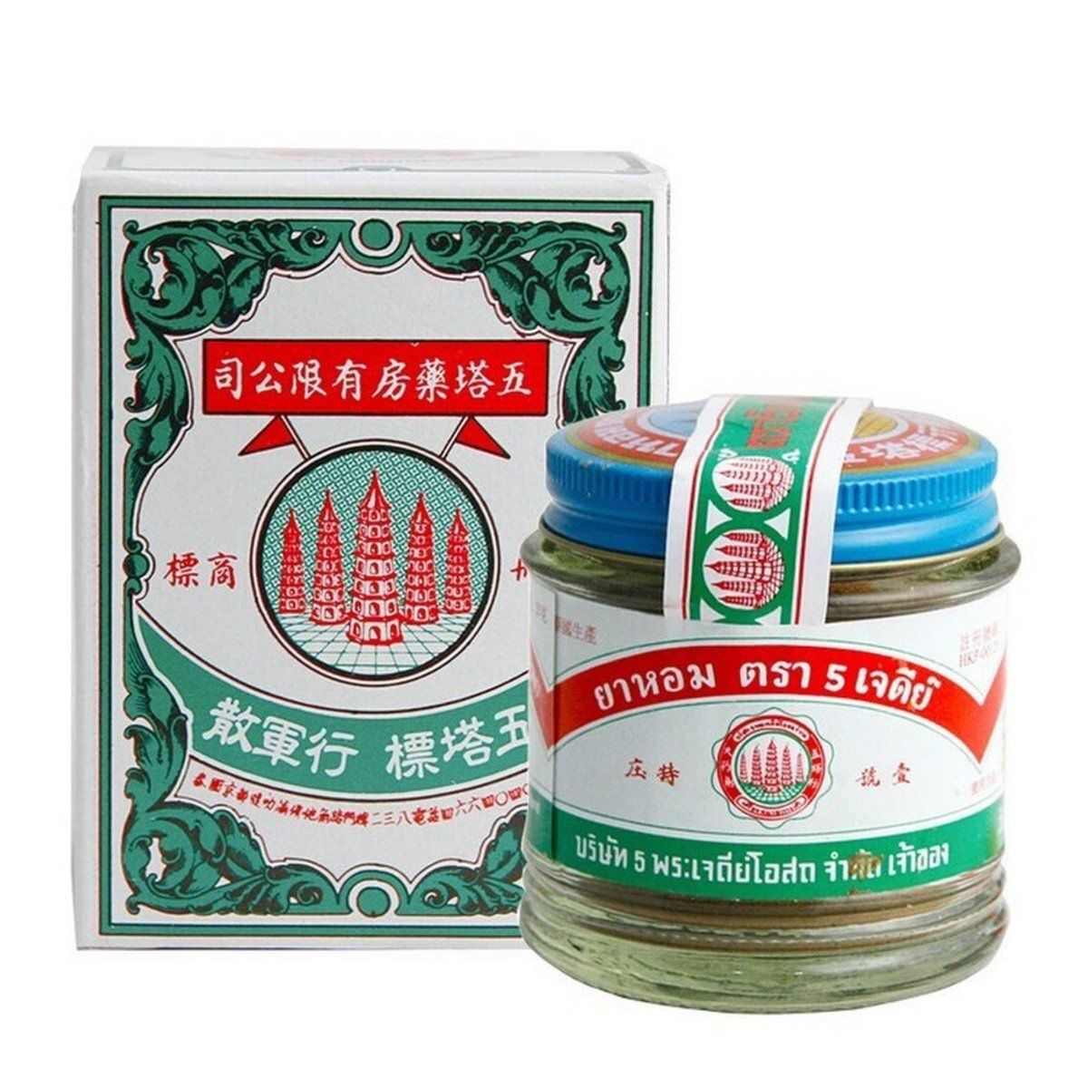 #N/A | 五塔標 - 行軍散 25g | HKTVmall 香港最大網購平台