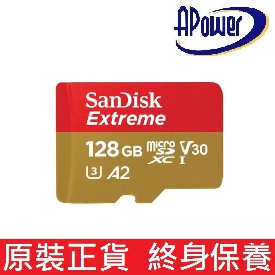 Extreme microSD 128GB A2 UHS-I V30 190R & 90W MB/s 記憶卡 - SDSQXAA-128G-GN6GN