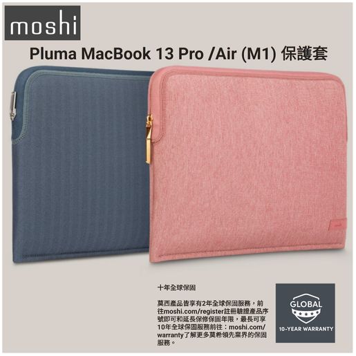 moshi macbook air m2