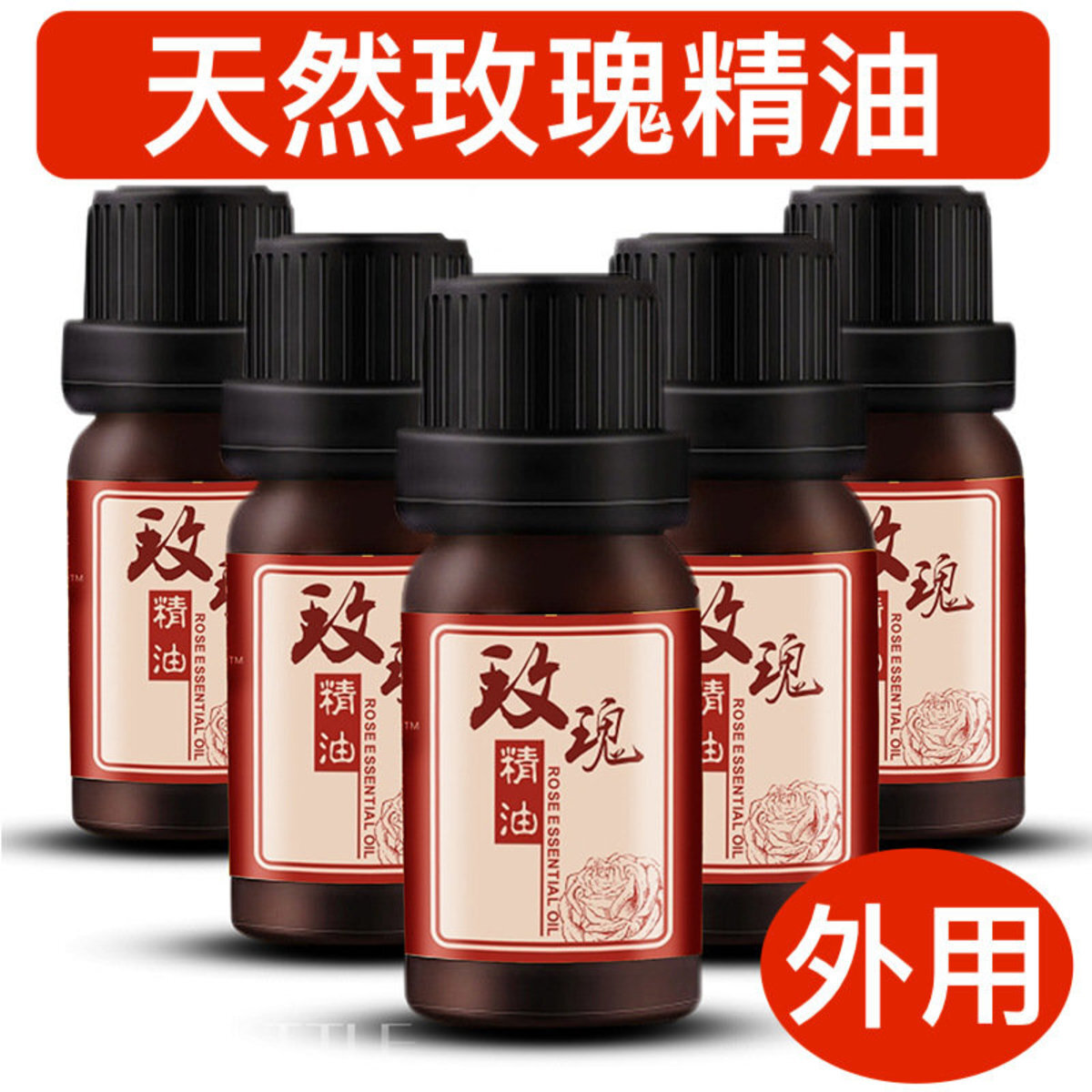 10ml Rose Essential Oil (for external use only) 1Pc