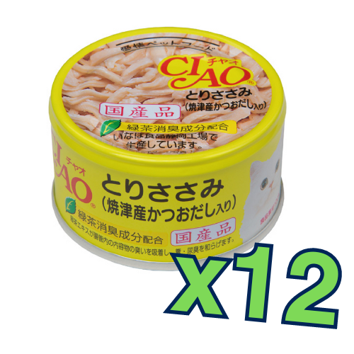 CIAO Chicken with Bonito Soup Stock (85gx12) Cat Can C60x12