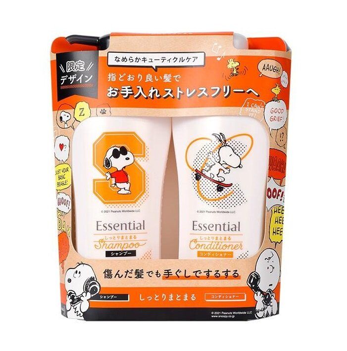 KAO 花王 | Essential Snoopy限定版防斷柔韌洗髮及護髮套裝(橙色) [平行進口] | HKTVmall 香港最大網購平台