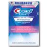 [原裝行貨]  低刺激溫和美白牙貼(適用敏感牙齒  14對,28片) ,EXP. 12/2026
