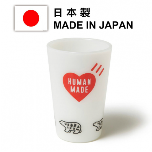 全城熱賣 | Human Made Polar bear Tumbler Cup | HKTVmall The
