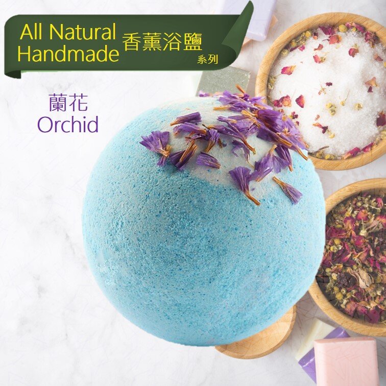 EX Orchid Petal Aromatherapy Bath Salt Ball 100g (Blue Bomb)