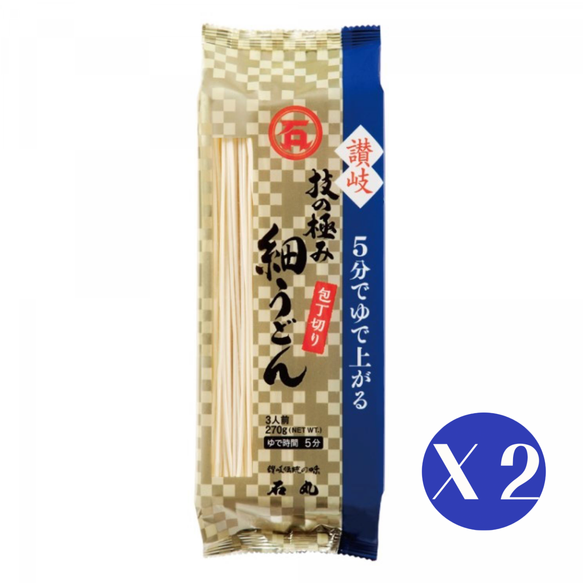 【2 Bags Offer】Sanuki Thin Udon-The Ultimate in Technique-Knife Cutter-(270g)(3meals)