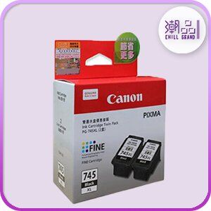 Canon PG-745XLTWIN 雙墨水盒高用量套裝連噴墨頭 Twin Pack Black color ink cartridge w/ print head - PG745XLTWIN