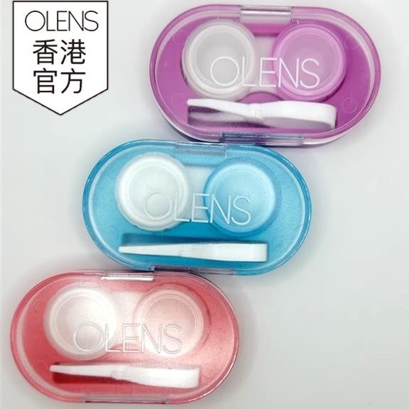 隱形眼鏡護理套裝 CON 盒連CON 夾 (隨機發貨)