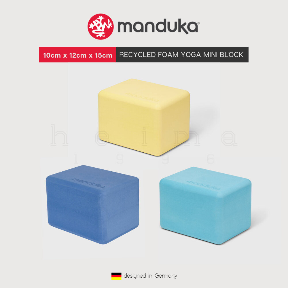 manduka, Recycled Foam Yoga Mini Block - Shade Blue, Size : 3
