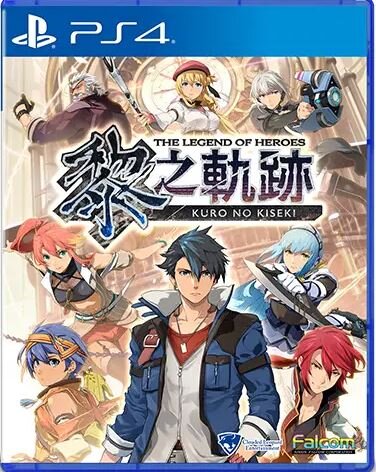 PS4 The Legend of Heroes: Kuro no Kiseki (Chinese)