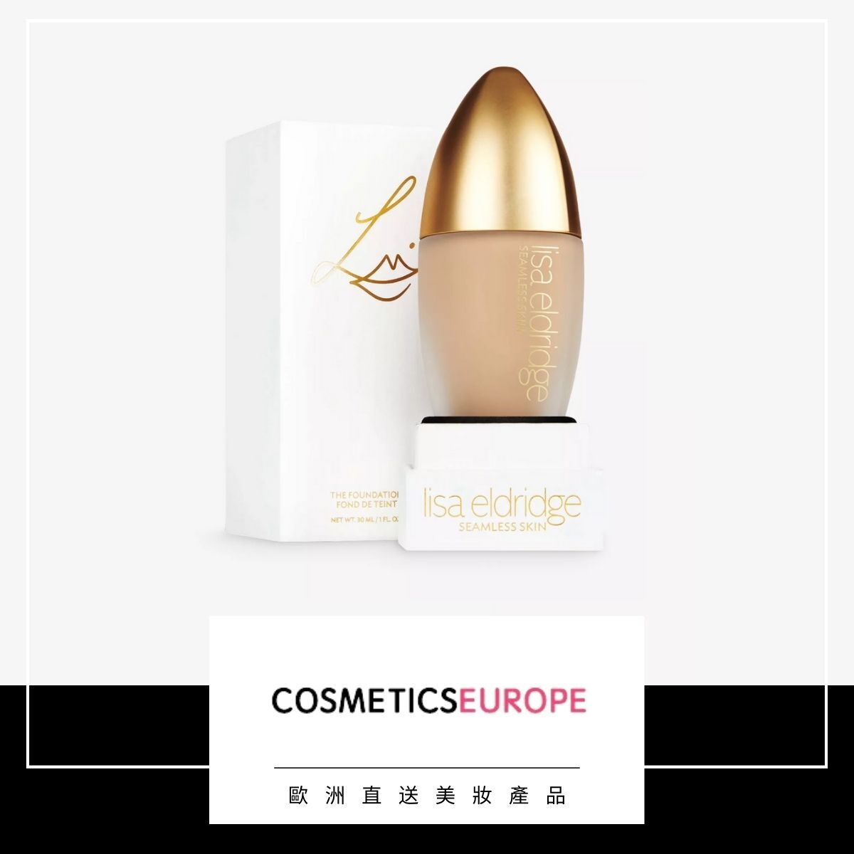 Seamless Skin foundation 30ml - 12 (Parallel Import)