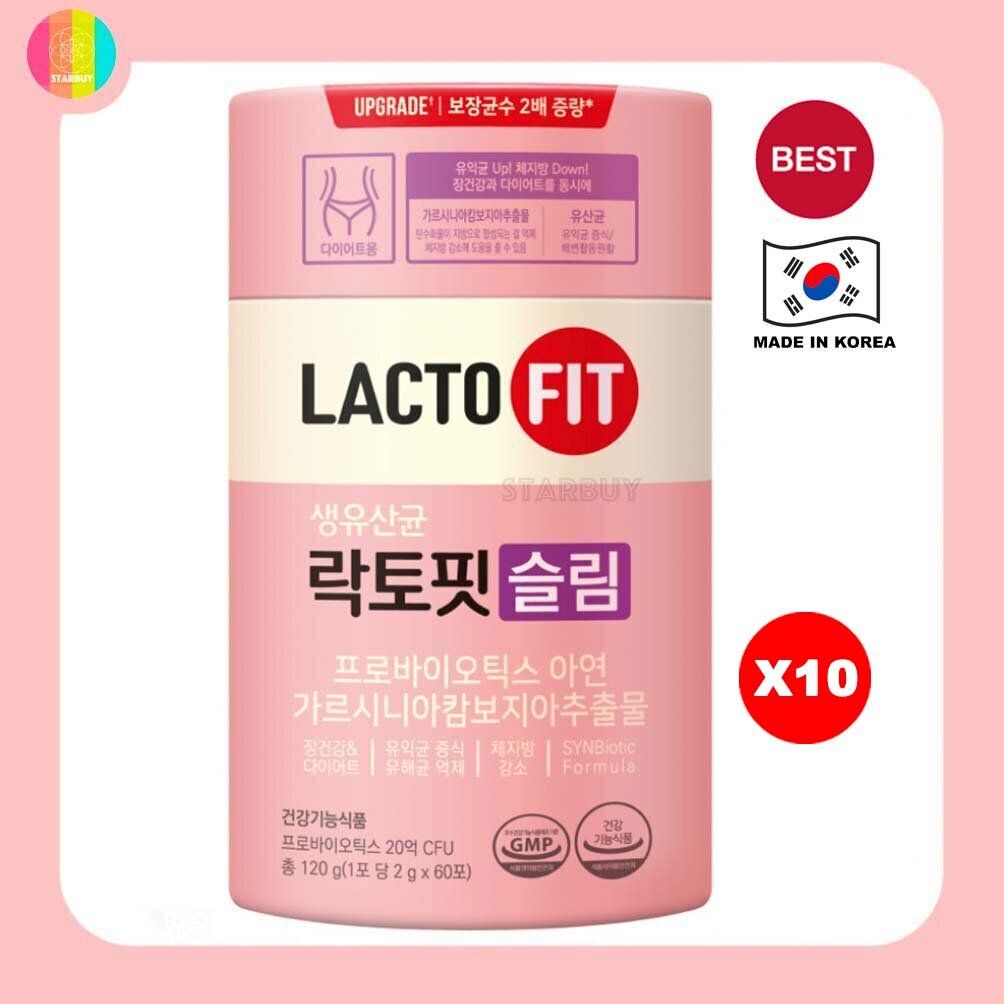 【Upgrade 升級版Slim < 10 桶 > 】鍾根堂LACTO-FIT SLIM 腸道健康韓國益生菌 (1桶60條) 【平行進口】此日期前最佳:2024年11月17日