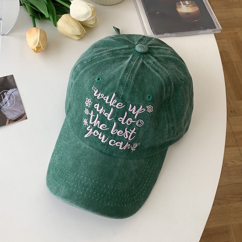 防紫外線棒球帽遮陽防曬帽(均碼 深綠色)#S001108400