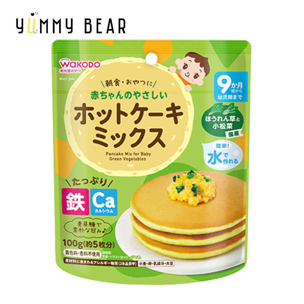 Pancake Mix 100g - Mustard Spinach (Parallel Import)