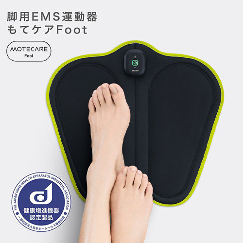 Maxell | 腿用EMS運動器MOTECARE Foot MXES-FR230LBK | HKTVmall 香港