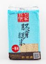 Taiwan Brown Rice 2.5kg x 2pcs [此日期前食用: 24/1/2026]
