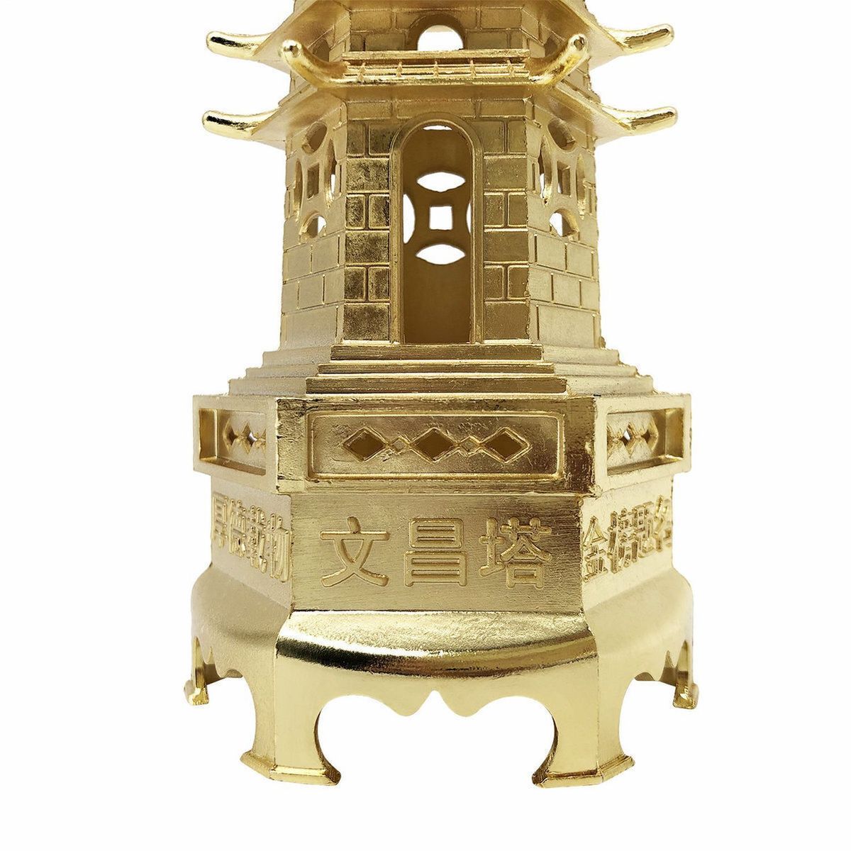 2virgo | 文昌塔風水擺設26cm 十三層金色合金文昌塔風水升職加薪升官