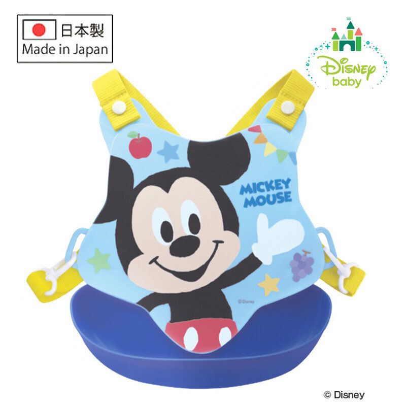 日本Disney Mickey Mouse 米奇交叉帶食飯圍兜/防水矽膠圍兜附背帶